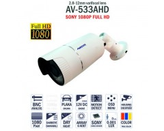 AV-533AHD - SONY FULL HD 1080P KAMERA İZMİR KAMERA SİSTEMLERİ