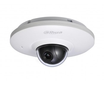 Dahua IP Kamera 1.3 MP Dome IPC-HDB4100CP-0280B Güvenlik Kamera Sistemleri