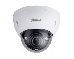 Dahua IP Kamera 2 MP IR Bullet IPC-HDBW5221E-Z Güvenlik Kamera Sistemleri