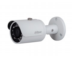 Dahua IP Kamera 1.3 MP IR Bullet IPC-HFW1120SP-0360B Güvenlik Kamera Sistemleri