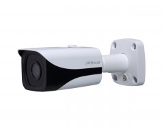 Dahua IP Kamera 1.3 MP IR Bullet  IPC-HFW4120EP-0360B Güvenlik Kamera Sistemleri