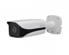 Dahua IP Kamera 2 MP IR Bullet IPC-HFW5221E-Z Güvenlik Kamera Sistemleri